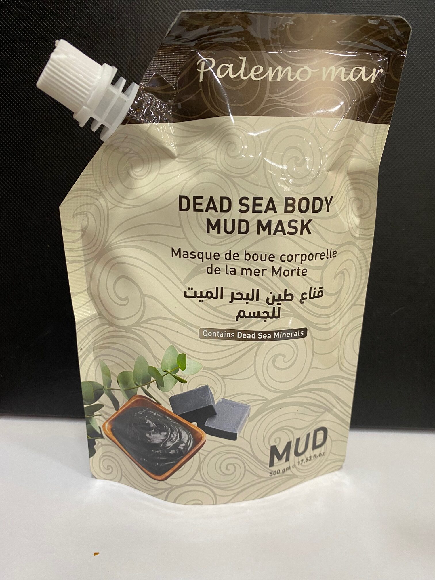 BODY MUD MASK – Palemo Mar Dead Sea products